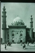 COMM Slide Photo Islamic Art Mausoleum of Sultan Hassan Mosque Temple shrine 