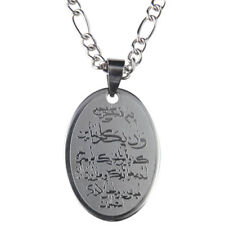 Vanyakad Qalam Quran Silver PT Necklace Islamic Surah Islam Muslim Arabic Gift