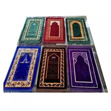 Turkish Muslim Prayer mat 2021 New design very soft Islamic  Sajadah Salah  Rug