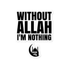 Muslim Islam Sticker 4x4 Allah Symbol Islamic Gift Prayer Religious Quran