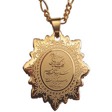 Gold Pt Al Qalam Vanyakad Quran Surah Necklace Islamic Muslim Chain Islam Gift 