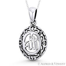 "Allah" Arabic Word Chunky Oval Islamic Pendant in Oxidized .925 Sterling Silver