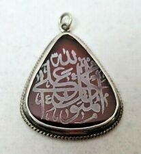 Antique Sterling Silver Carnelian Carved Islamic Arabic Calligraphy Pendant