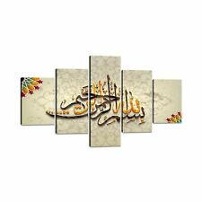Modern 5 Piece Arabic Canvas Art Islamic Painting Prints on Religious Home De...