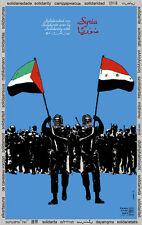 Solidarity POSTER Quality print.Syria.Arab.Muslim.Political art.Home Decor.q830