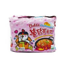 New Halal Samyang Carbonara Buldak Hot Chicken Ramen (Set of 5) - US Seller