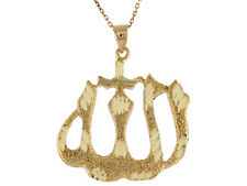 10k or 14k Yellow Gold 3.7cm Allah Muslim Religious Symbol Pendant