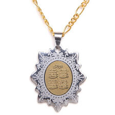 4 Qul 2Tone Quran Surah Necklace Famous Islamic Gift Islamic Chain Muslim 4Quls 
