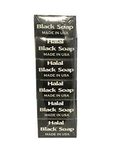 African Black Soap Bar 6pcs Special Halal 6.3 oz By Treasure Islam
