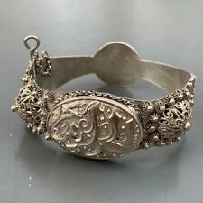 Vintage Islamic Arabic Calligraphy Etruscan Style Silver Filigree Hinged bangle