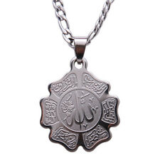 Stainless Steel Silver Tone Allah Necklace Islamic Arabic Muslim God Chain Gift