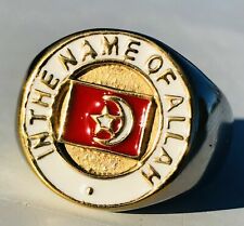 Nation of Islam IN THE NAME OF ALLAH RING Silver with Gold Top