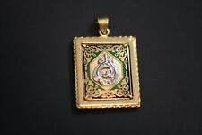  Islamic vintage museum quality 18 k solid gold and diamond enamel pendant