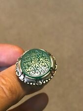CUSTOM HANDMADE ENGRAVED MEN'S SILVER RING WITH ROUND ENGRAVED GREEN AQEEQ STONE