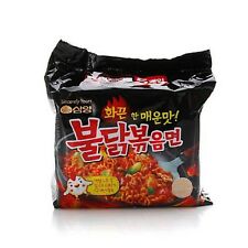 (VALUE FAMILY PACK) Samyang Ramen Spicy Chicken Roasted Noodles 5PCS (KOREAN ...