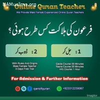 Online Male and Female Quran Teachers