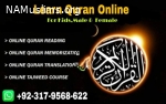 Online Quran Majeed Learning Academy