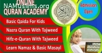 Online Quran Teaching for Kids﻿