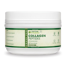 Zaytun Vitamins Halal Collagen Peptides, Joints, Bone & Skin Support 10 oz Halal