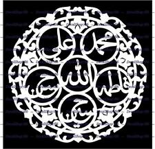 Panjatan Names -Floral Style #13- Religious - Vinyl Die-Cut Peel N' Stick Decals