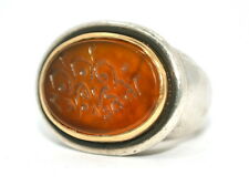 Islamic Script Carnelian Intaglio Sterling Gold Ring
