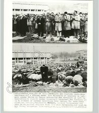 ISLAMIC PRAYER @ TEHRAN UNIVERSITY In IRAN w Int’l Guests 1979 Press Photo