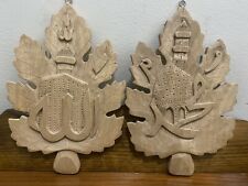 Set Of 2 Islamic wooden carving Art Wall decor " ALAAH" - MOHMMED