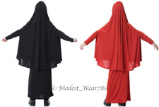 Muslim Girls Salah Prayer 2 Piece Set Hijab Overhead Jilbab Khimar & Skirt