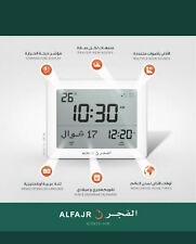 Cf-19 Alfajr world Azan clock (micro  USB port ) Muslim prayer