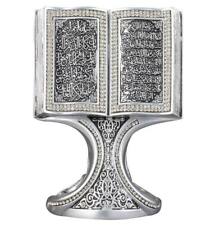 Islamic Table Decor | Quran Open Book Ayatul Kursi & Nazar Dua | Silver 181-3G