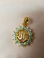  Islamic Allah Pendsnt