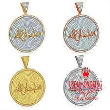 Real Silver Subhanallah Muslim Charm Islamic Arabic Pendant Medallion Big 2.65''