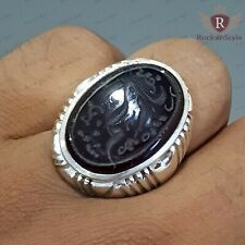 يا رحيم - عقيق يماني Engraved Agate 925 Sterling Silver Islamic Ring Size 7-13