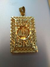 21KT holdIn the name of Allah Charm Islam Muslim BISMILLAH Jewelry