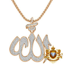 Real Diamonds Unisex Allah God Muslim Islamic Arabic Pendant Charm 10K Rose Gold