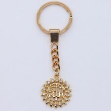 Allahu Allah Gold Plated Muslim God Islam Keychain Key Chain Holder Ring 