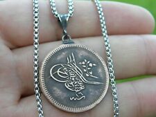 Necklace pendant authentic Ottoman Tughra Islamic coin 1255 AH 1839 AD 10 para