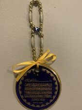 Islamic Glass Wall Hanging Pendant Muslim Ayet Al Kursi