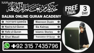 Salma Abid Online Female Quran Teacher
