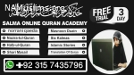 Salma Abid Online Female Quran Teacher