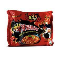 SAMYANG Korean Fire Buldak Noodle 2X Hot Spicy Chicken Flavor Ramen