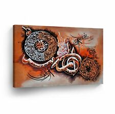 Islamic Wall Art Colorful Abstract Canvas Print Home Decor Arabic Calligraphy