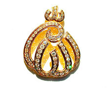 Pendant: ALLAH -Sterling Silver w/ Gold -Islamic Gift/Jewelry - Graduation