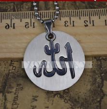 ISLAM MUSLIM GOD ALLAH MOHAMMAD MUHAMMAD Pendant Necklace Locket Jewelry UNISEX