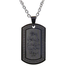 Gunmetal Quran Al-Qalam Surah Necklace Vanyak Islamic Muslim Islam Gift Allah