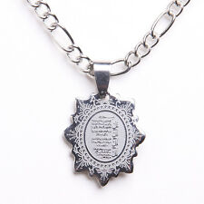 4Qul Silver Pt Surah Necklace Muslim Islam Quran Gift Islamic Chain Art 4 Quls