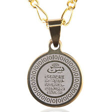 Small Gold Pt Yasin Necklace Islamic Quran Yaseen Islam Muslim Art Allah Gift