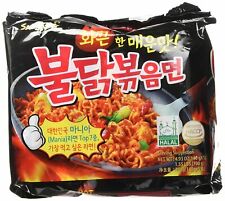 New Samyang Ramen/Spicy Chicken Roasted Noodles, 4.93 oz (Pack of 5)