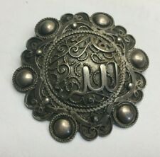 Vintage - Antique  Turkish Sterling Silver Filigree Name of Allah Muslim Brooch