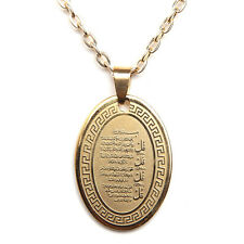 4 Qul Quran Surah Gold Pt Necklace Islamic 4Quls Gift Islam Muslim  Allah 